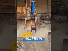 ไฮดรอลิก คลิปนิ้วมือ ไฮดรอลิก ไฮดรอลิก ไฮดรอลิก ไฮดรอลิก ไฮดรอลิก ไฮดรอลิก ไฮดรอลิก ไฮดรอลิก ไฮดรอลิก ไฮดรอลิก ไฮดรอลิก ไฮดรอลิก ไฮดรอลิก ไฮดรอลิก ไฮดรอลิก ไฮดรอลิก ไฮดรอลิก ไฮดรอลิก ไฮดรอลิก ไฮดรอลิก ไฮดรอลิก ไฮดรอลิก ไฮดรอลิก ไฮดรอลิก ไฮดรอลิก ไฮดรอลิก