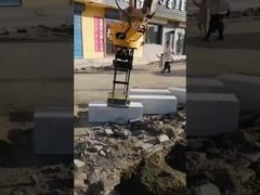 เครื่องจับหินคอร์บ / เครื่องจับคอร์บสําหรับเครื่องขุด