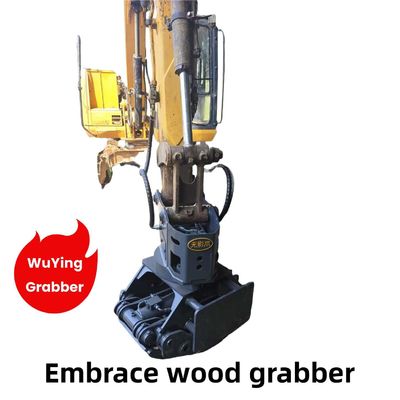 WuYing Excavator Grabber 4 Claw Holding Wood Grabber Suit Excavator 5-10 ตัน เครื่องขุด