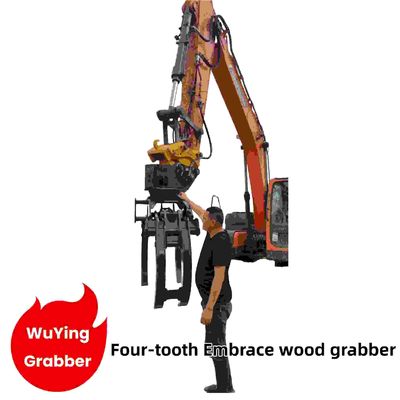วูยิง 4 แคร์ Excavator Grabber กับ Q355 ผงทนทานการสวม