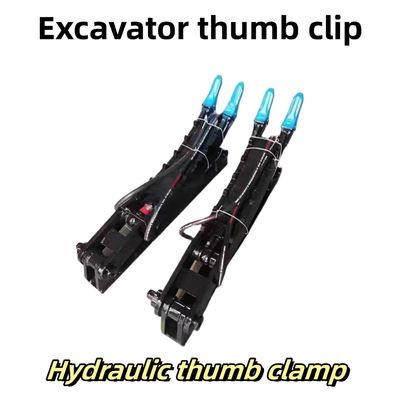 11-16 ตัน Excavator ไฮดรอลิก คลิปนิ้วมือสําหรับการกั้นที่มั่นคง