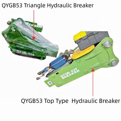 3-5 ตัน Excavator Hydraulic Breaker Hammer QYGB53 53 Chisel สําหรับการทําเหมืองพลังงาน