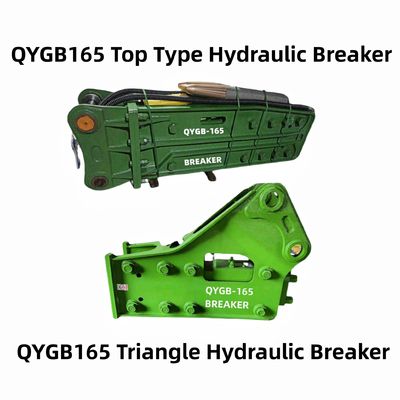 QYGB165 เครื่องบดหินแบบไฮดรอลิก ถังบดหิน 165 ชิเซลสําหรับเครื่องขุด