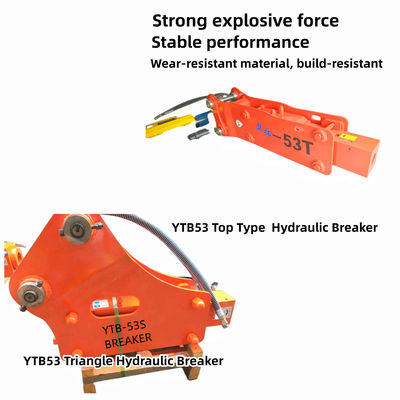 YTB53 ประเภทสูงสุด / สามเหลี่ยม ไฮดรอลิก Breaker 53 ชุด Chisel 2.5-4.5 ตัน Excavator