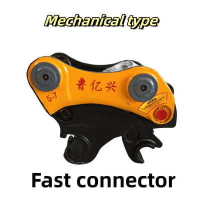 1-26 ตัน Excavator เครื่องเชื่อมเร็ว / เครื่องเชื่อมเร็ว แบบกล