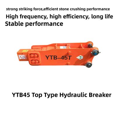 YTB45 เครื่องบดไฮดรอลิกชนิดสูงสุด 45 ชิเซลชุด 1.2-3.0 ตัน Excavator