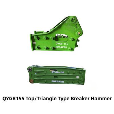 QYGB155 ประเภทสูง / สามเหลี่ยม ไฮดรอลิก Breaker Hammer สําหรับ Excavator